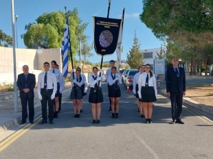 574231284 1287057313224013 4551259005288545874 N 1